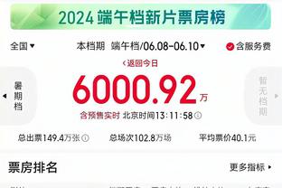 卡塞米罗单场英超完成9次抢断，近8个赛季仅2名曼联中场做到